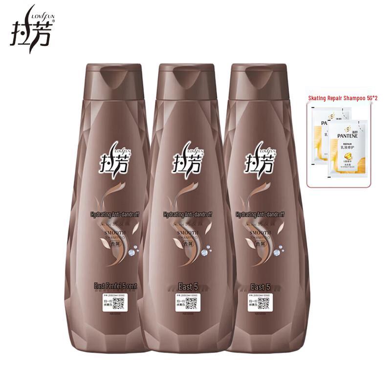 Lafang Smooth Moisturizing Anti-Dandruff Shampoo