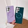 DEKKER For Samsung Galaxy S25 Ultra Magnetic Case PU + TPU Phone Back Cover