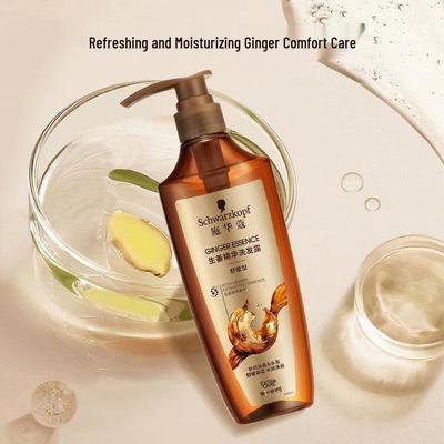 Ginger Essence Soothing Shampoo