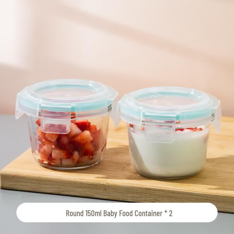 Qiwei Baby Glass Food Storage Container