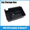 Convient pour 25 modèles de boîte de rangement pour accoudoir central de Xpeng P7 boîte de rangement XPENG P7 fournitures d'intérieur de voiture