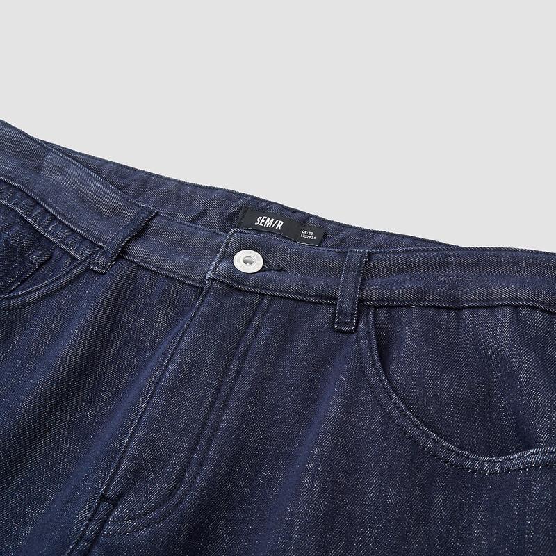 Semir Men's Winter Plus Velvet Loose Straight Jeans