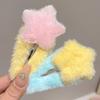 1pair Plush Star Shape Hair Clip Carnival Photography Hairpin for Woman Girls Dopamine Look Bangs Taking Photo Anti Slip