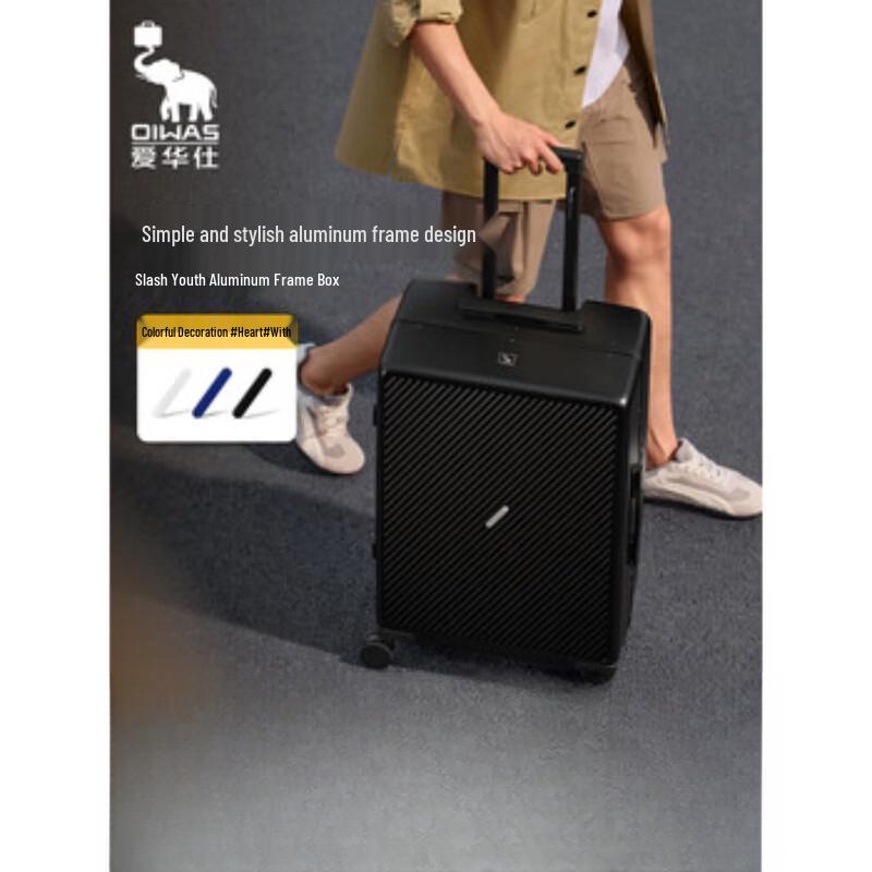 OIWAS Large Capacity Aluminum Frame Travel Luggage