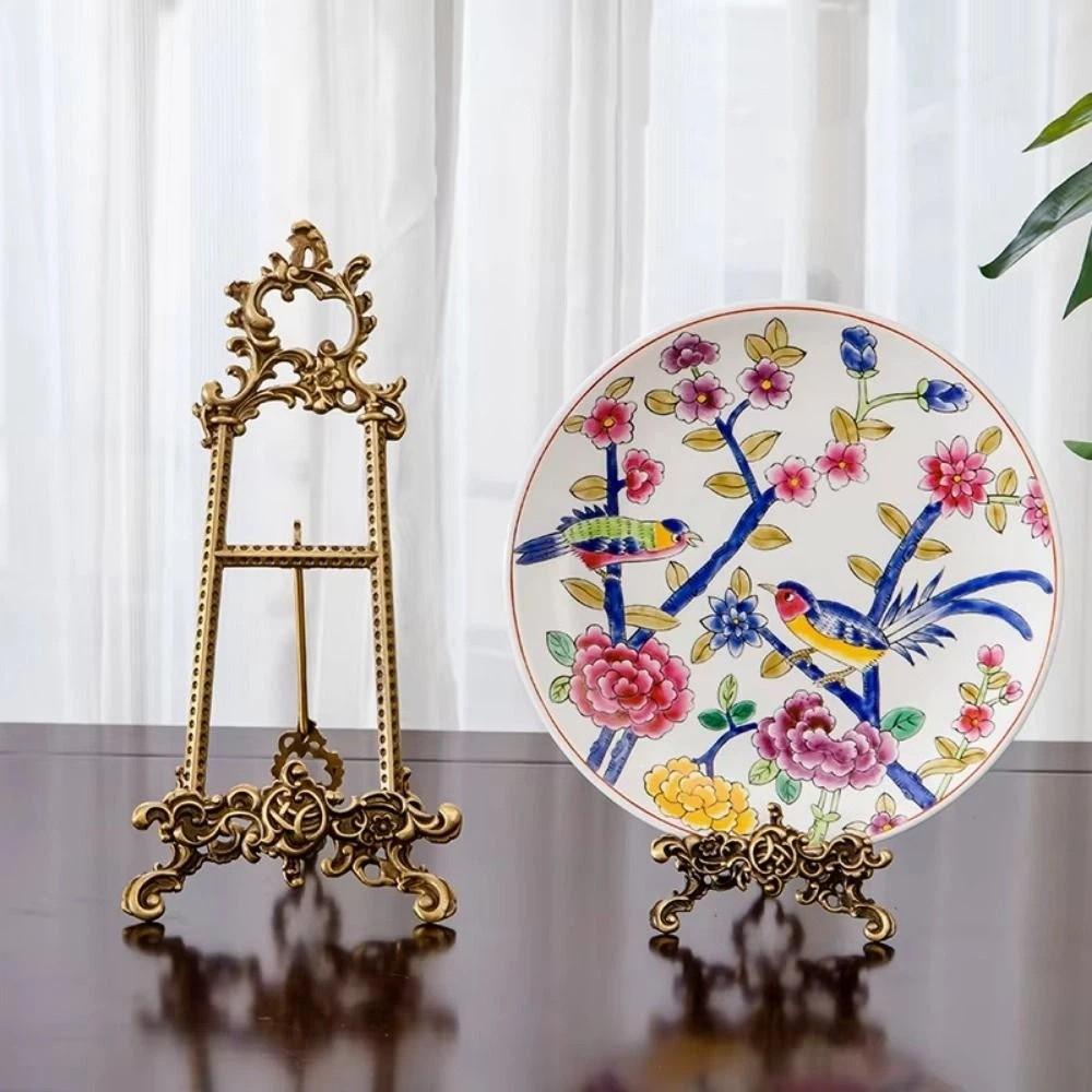 Vintage Design Creative Frame Bracket Gold Elegant Plate Display Stand Decorative Durable Display Storage Rack Bedroom Decor
