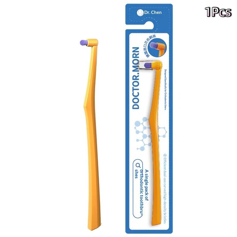 

Small Head Single Bundle Interdental Brush Angle Floss Teeth Cleaning Toothbrush Soft Hair Adult Oral Care Tools 1P