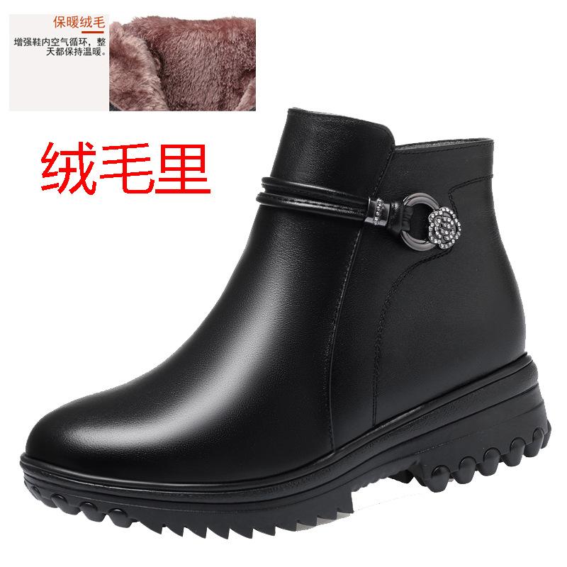 

All cowhide all wool winter large size mother short boots women s velvet flat single boots medium and old non-slip women s cotton leather shoes 43