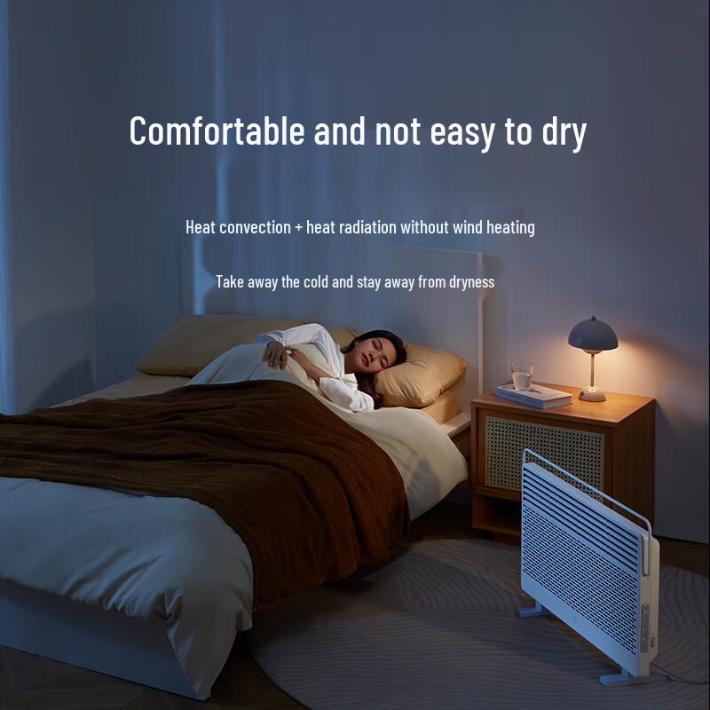 Xiaomi Graphene Smart Heater