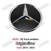 VRF2   Car Front Grille Emblem Star Badge Logo Chrome black Silver 3D Mirror Grid For For Mercedes Benz W205 W204 W213 W253 C300