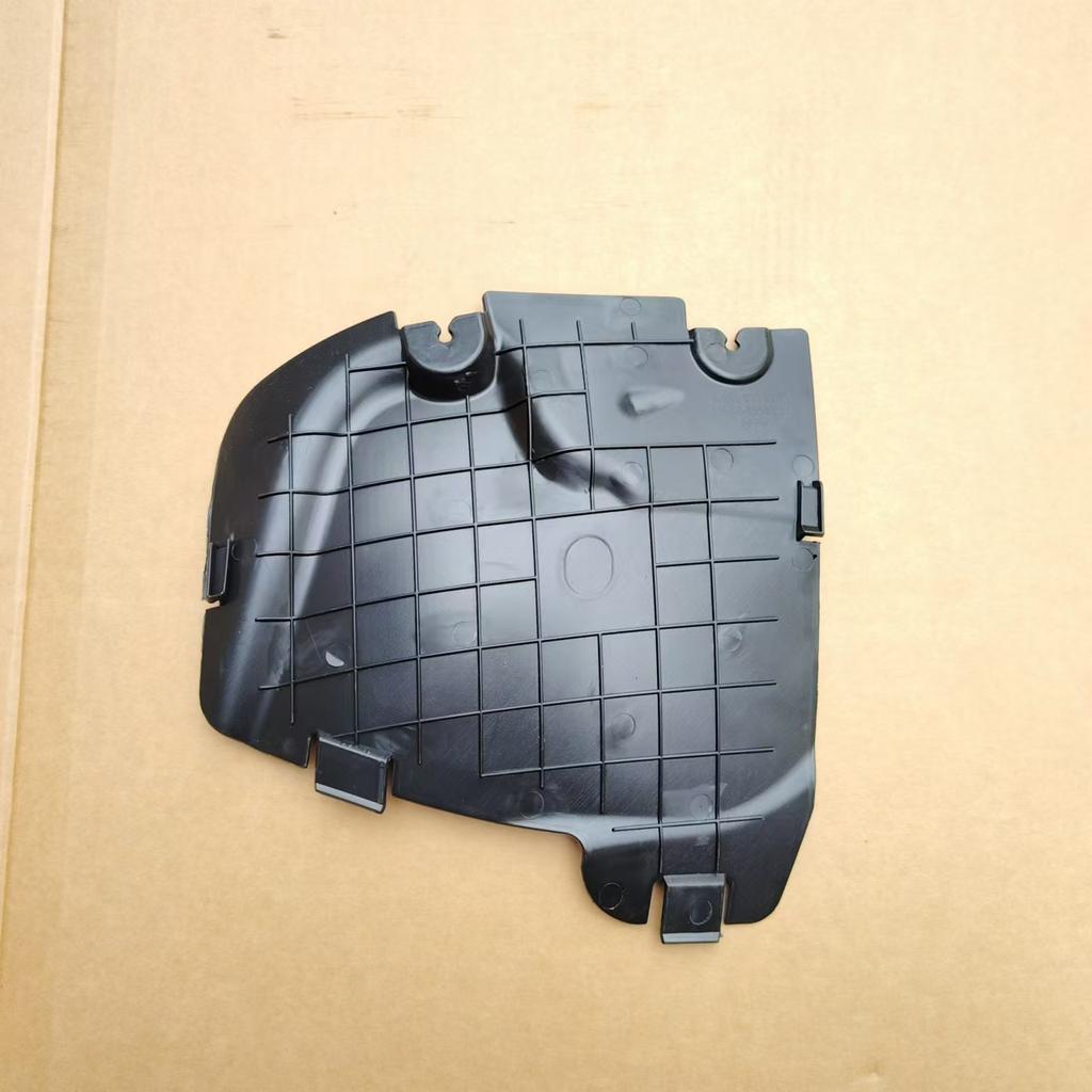 The High-quality Inner Lining Mudguard Cover Plate of Benz Is Suitable for Mercedes-Benz W205 Part Number 2056900100 2056900200