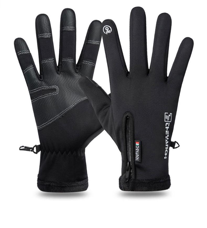 Men's Winter Cycling Gloves, Anti-Slip, Touchscreen-Compatible, Thickened for Warmth