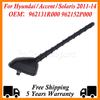 962131R000 962152P000 For Hyundai Accent Solaris 1.6L 2011-2014 Rubber Spiral Roof Radio Aerial Antenna Mast Rod Base AM FM