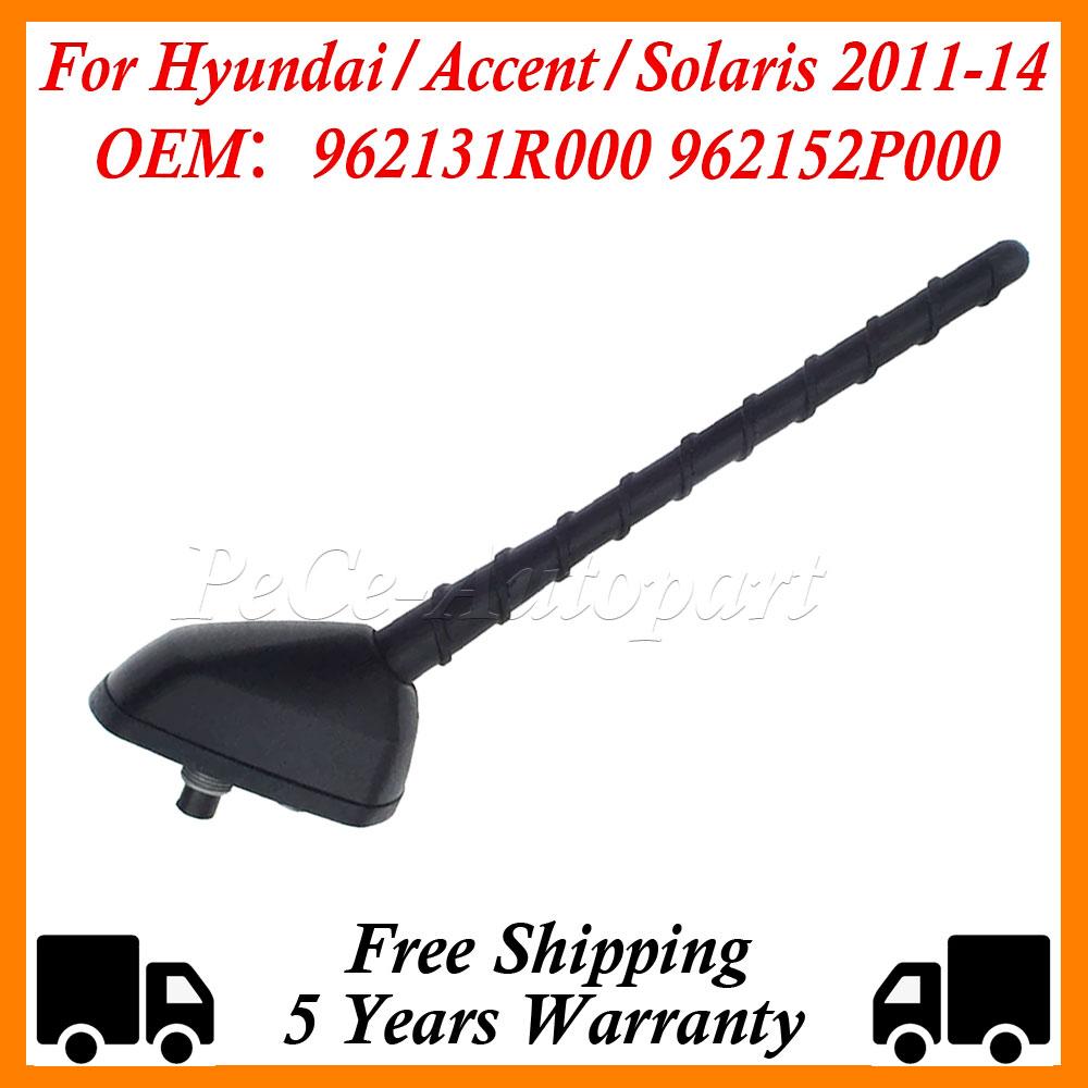 962131R000 962152P000 For Hyundai Accent Solaris 1.6L 2011-2014 Rubber Spiral Roof Radio Aerial Antenna Mast Rod Base AM FM