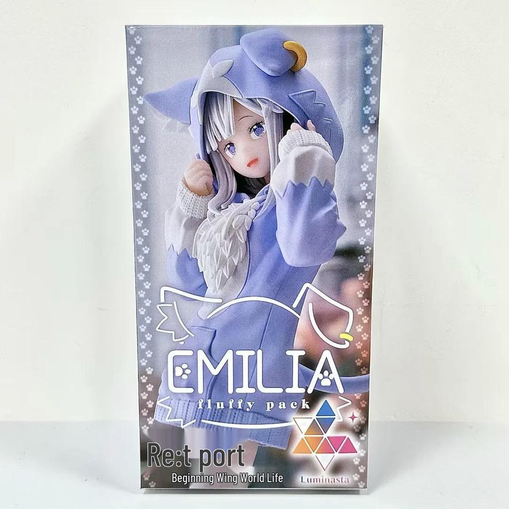 Re:Zero - Starting Life in Another World: Rem Boxed Figure with Emilia, Ram, and Puck Costumes