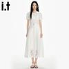 Rochii – Rochii casual