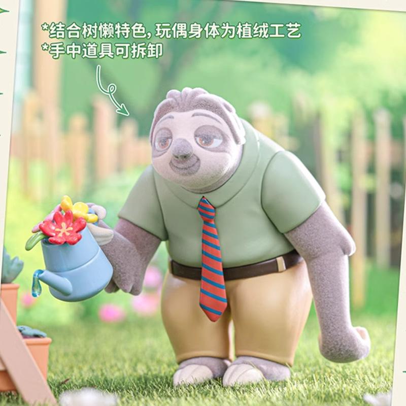 Hot 100% Genuine Toptoy Zootopia Flower Language World Blind Box Handmade Judith Nick Present Ornament In Stock