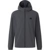 Solid Color Cool Feeling Casual Hooded Zip Jacket Men Jackets Dark-Gray Black JD5733