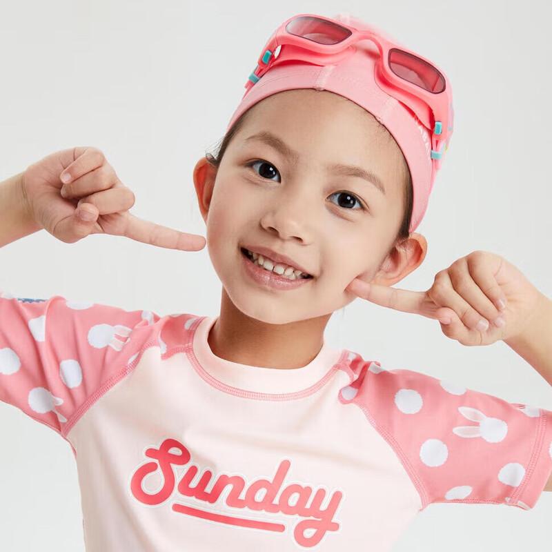 DECATHLON Kids' Mermaid Silicone Mesh Swim Cap