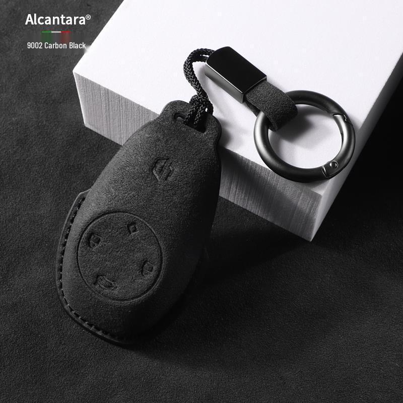 Leapmotor Key Case: Full Coverage Suede Key Bag for C11, C01, T03, S01 Models - Unisex 2023 Edition