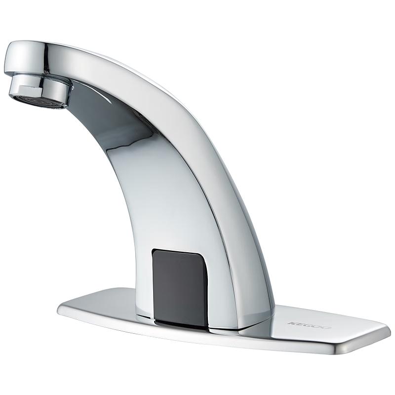 KEGOO Automatic Single Cold Sensor Basin Faucet