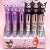 Cute Cartoon Kulumu 6-color Ballpoint Pen Set For Students Assorted Colors Non-imported