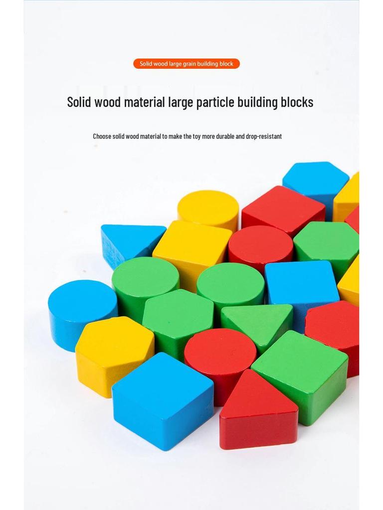 Wooden Geometric Shape Matching Game for Children's Education and Parent-Child Interaction