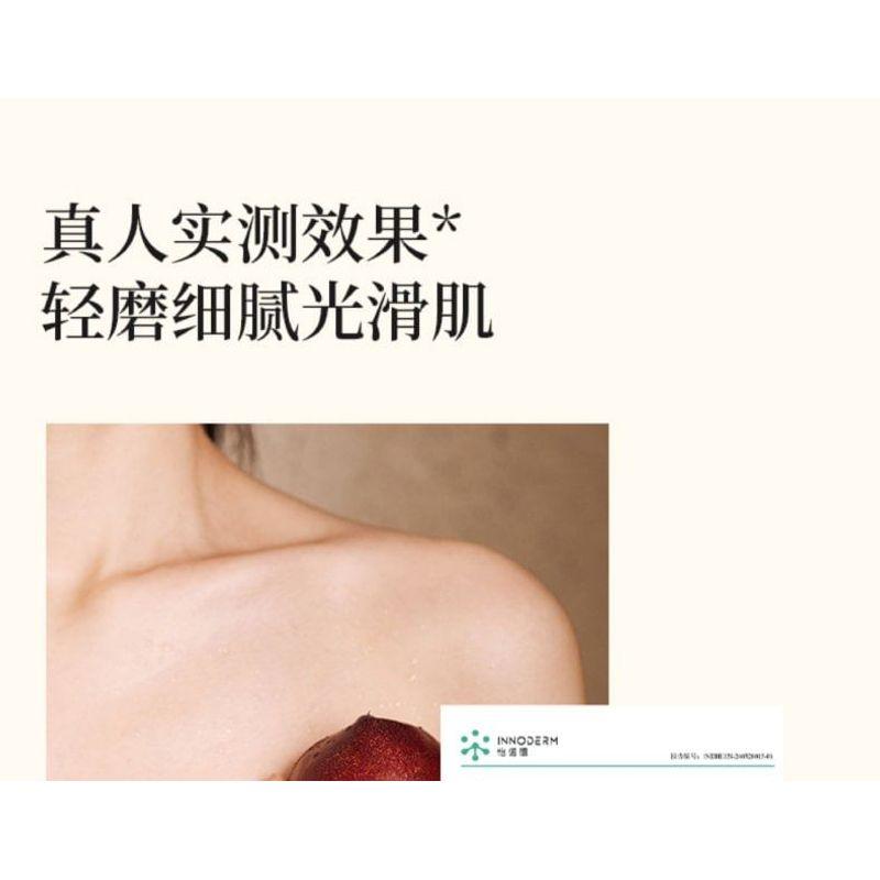 TO GLOW - Plant Extract Purifying Moisturizing Scrub Cream