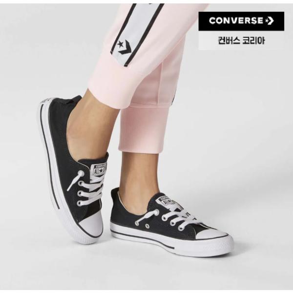 Converse Men woMen Slip On Mule Slipper Canvas Sneakers Black 537081c