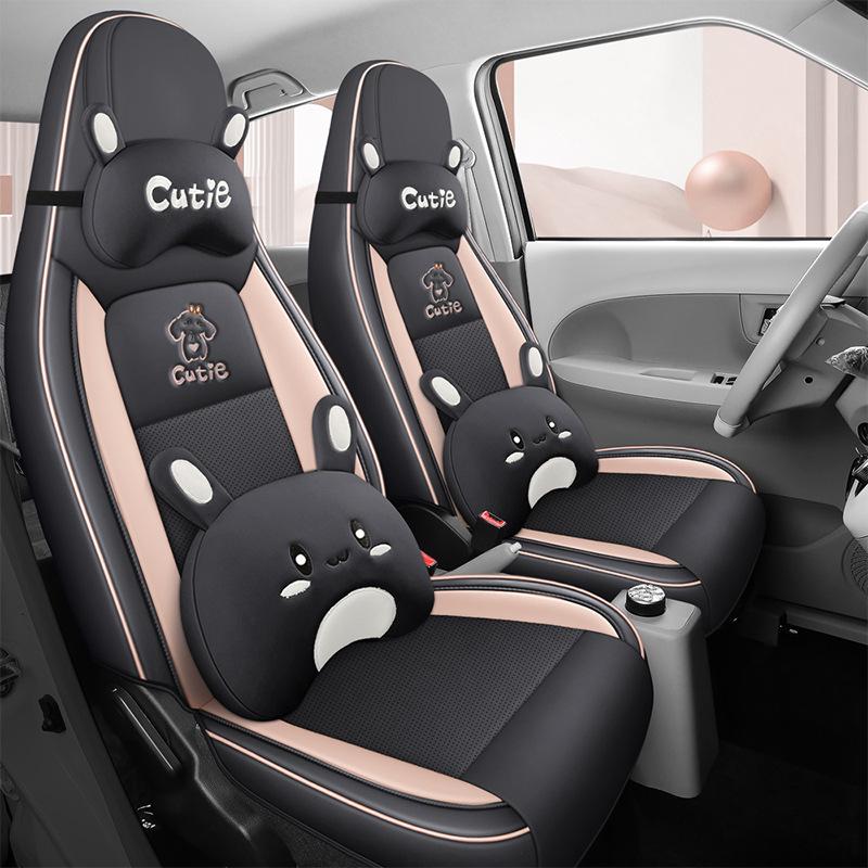 Cartoon Lingbao BOX Car Seat Cushion: Four-Season Full Surround Cover for New Energy Vehicles