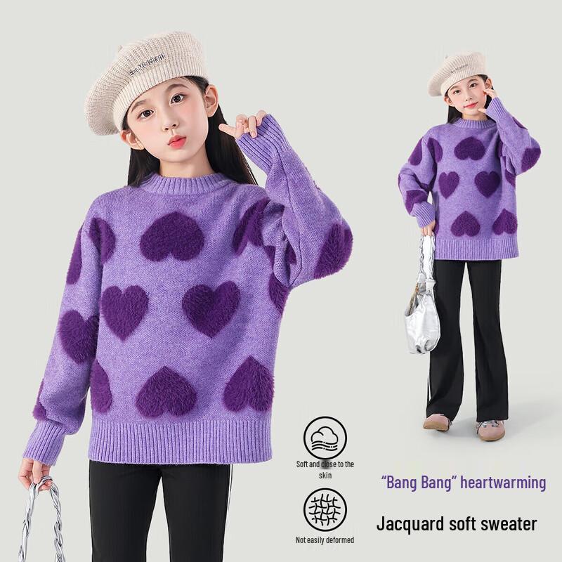 Tutu Little Elephant Girls' Heart Pattern Pullover Sweater