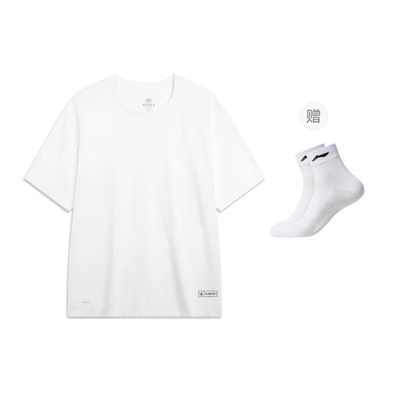 Li-Ning Way Of Wade Short Sleeve T-shirt 'White' Men's ATST563-2