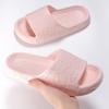 Cold Slippers, Women's Shoes, Couple's Slippers, Thick Soled, Anti Slip, Outdoor, Men's Slippers