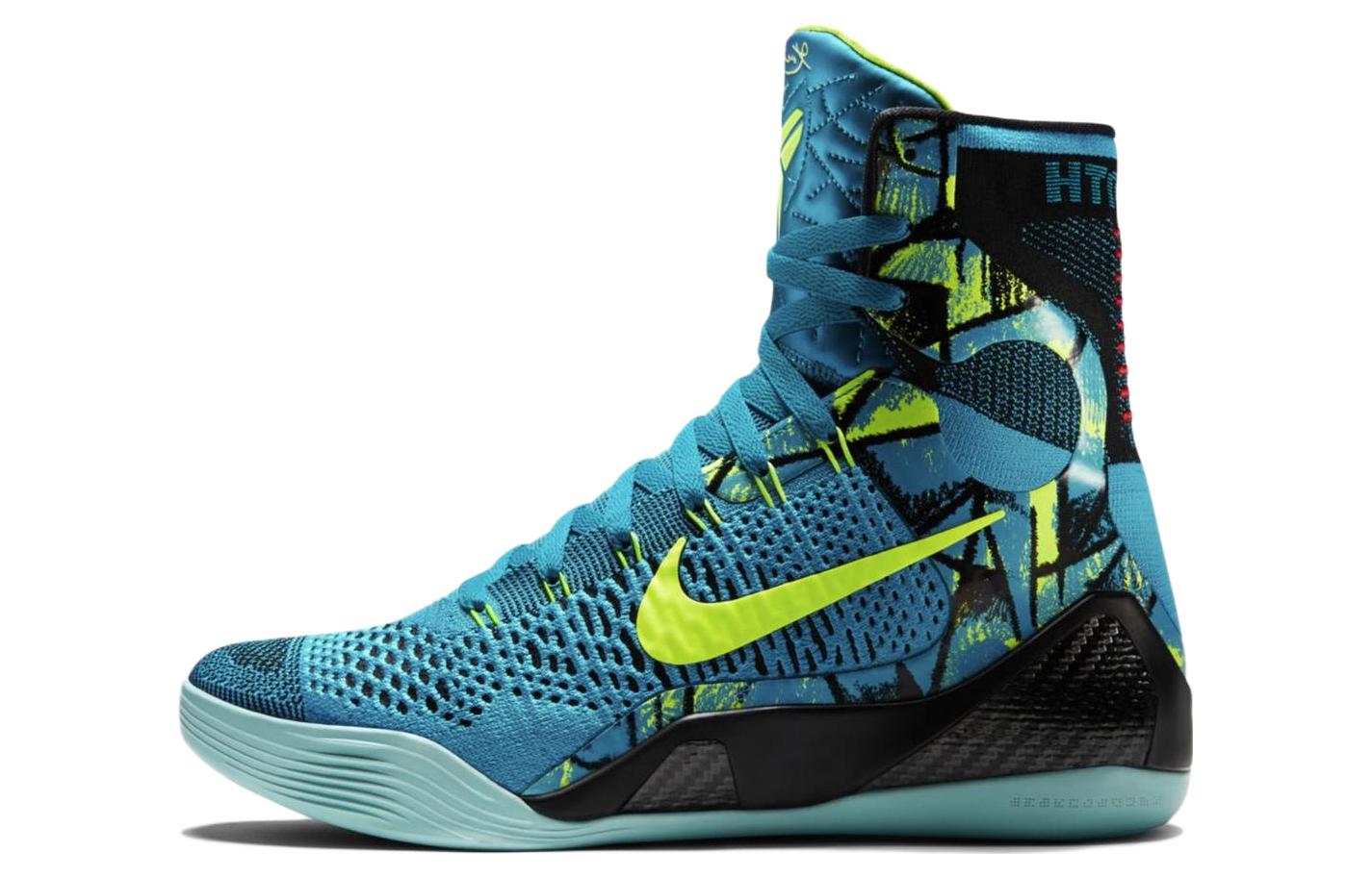 

Nike Kobe 9 Elite Perspective 630847-400 42.5