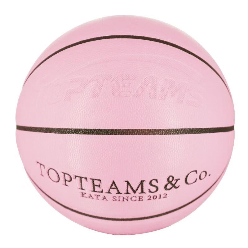 WEZHO Size 7 Indoor/Outdoor Basketball