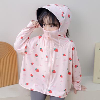 Kids Cute Cartoon Print UPF50+ Sun Protection Cape Lightweight Breathable Summer Sun Cover Jacket for Boys and Girls