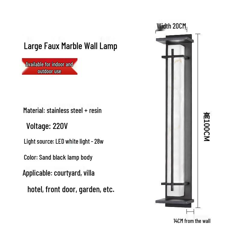 Nufeng Modern Outdoor Wall Light with Faux Marble Shade