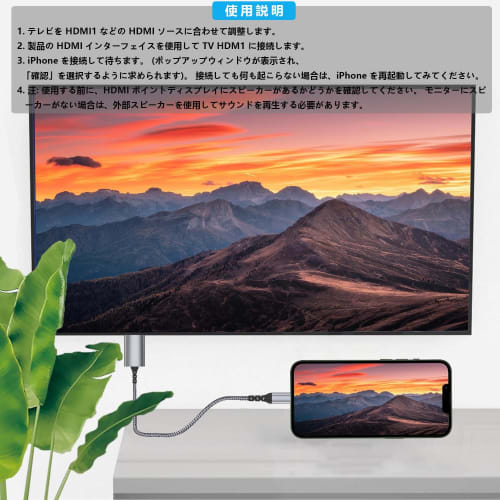 [MF-i Certified Product] BOIOT HDMI Cable iPhone HDMI Conversion Cable 3M Lightning HDMI Conversion Cable No Power Supply Required 1080P Large Screen