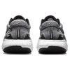 Nike ZoomX Invincible Run Flyknit 2 Oreo Men Sneakers White Black DH5425-103