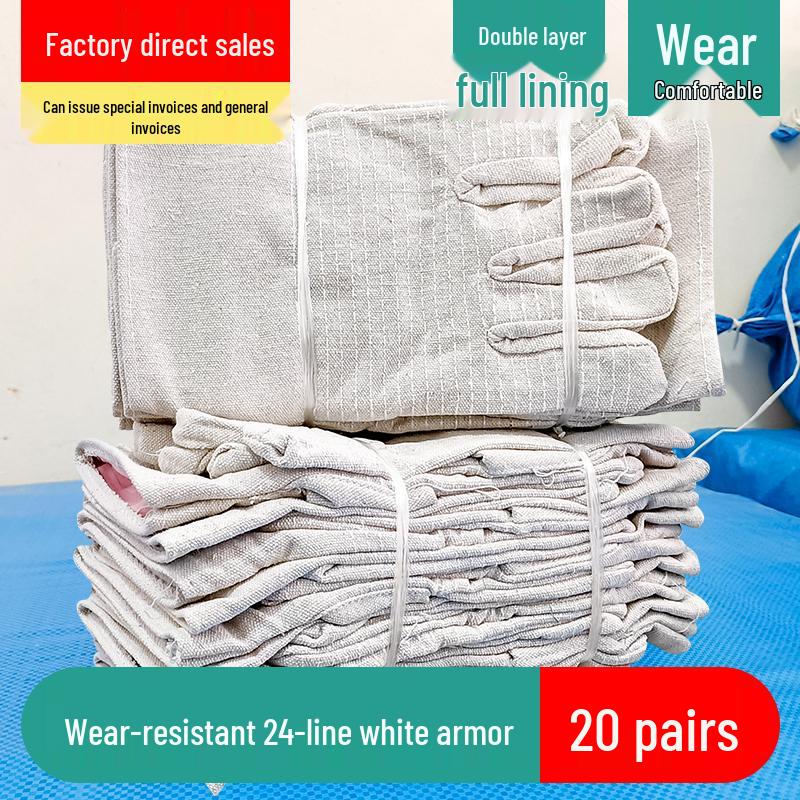 Heavy-Duty Anti-Slip Canvas Work Gloves – Durable, Double-Layer Protection for Construction and Welding