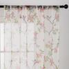 Finished Digital Printing Window Screen Curtain Curtain Fabric High Precision