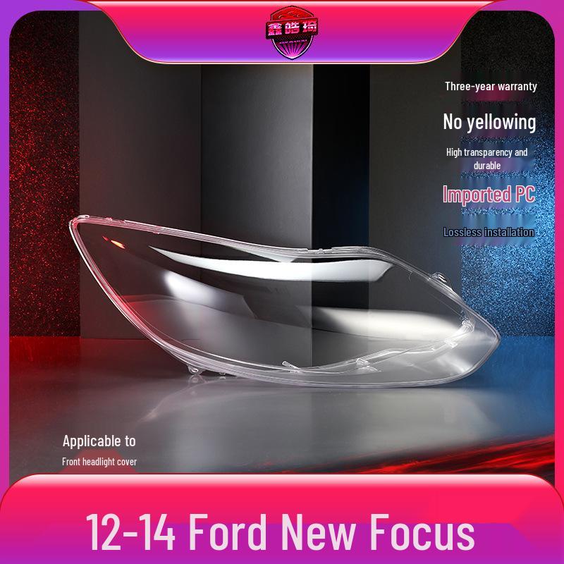 

Крышка фары Ford Focus для моделей 2012-2014 годов: Рассеиватель и задний корпус прозрачный