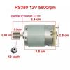 12V 6V 24V Motor Barn Elektrisk Bilmotor RS550 RS390 Motor