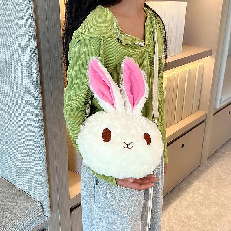 Plush Cartoon Bunny Shoulder Bag Adorable Kids Fashion Accessory For Girls