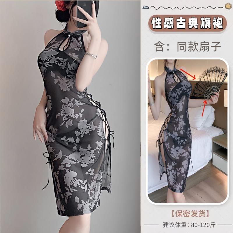 Sexy Printed Backless Cheongsam Neck Dress Embroidered Slit Classical Lingerie Retro Cosplay Woman