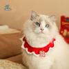 Cat Necklace Chinese-style New Year Knitted Pet Collar Adjustable Length Red Cat Tie Warm Pet Bib Party