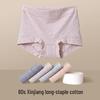 60S Xinjiang Antibacterial Long-Staple Cotton Women's High-Waisted Tummy Control Underpants