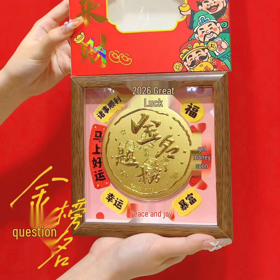Golden Cake Table Setting 999 Pure Gold Plaque - Heavenly Blessings Creative Home Decor Gift.