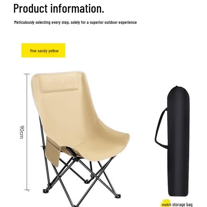 OIMG High Back Folding Moon Chair