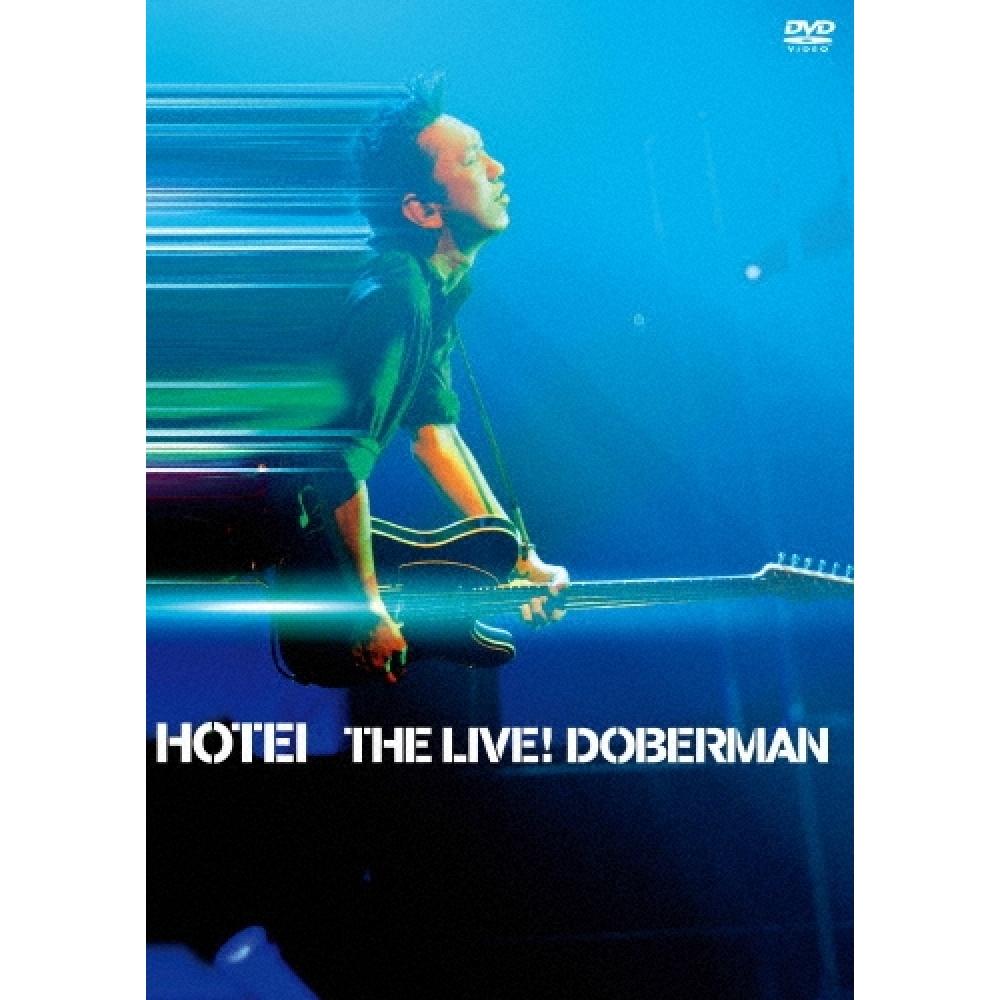 

Hotei Torayasu The Live Doberman Limited Edition