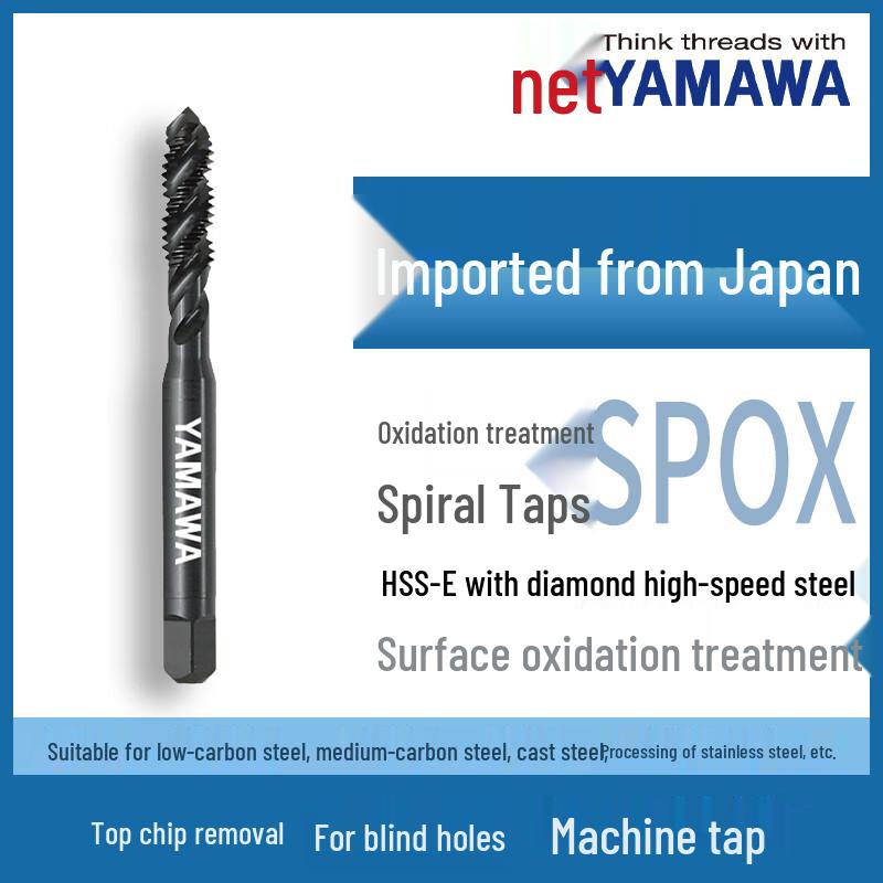 YAMAWA Spiral Tap M4X0.7